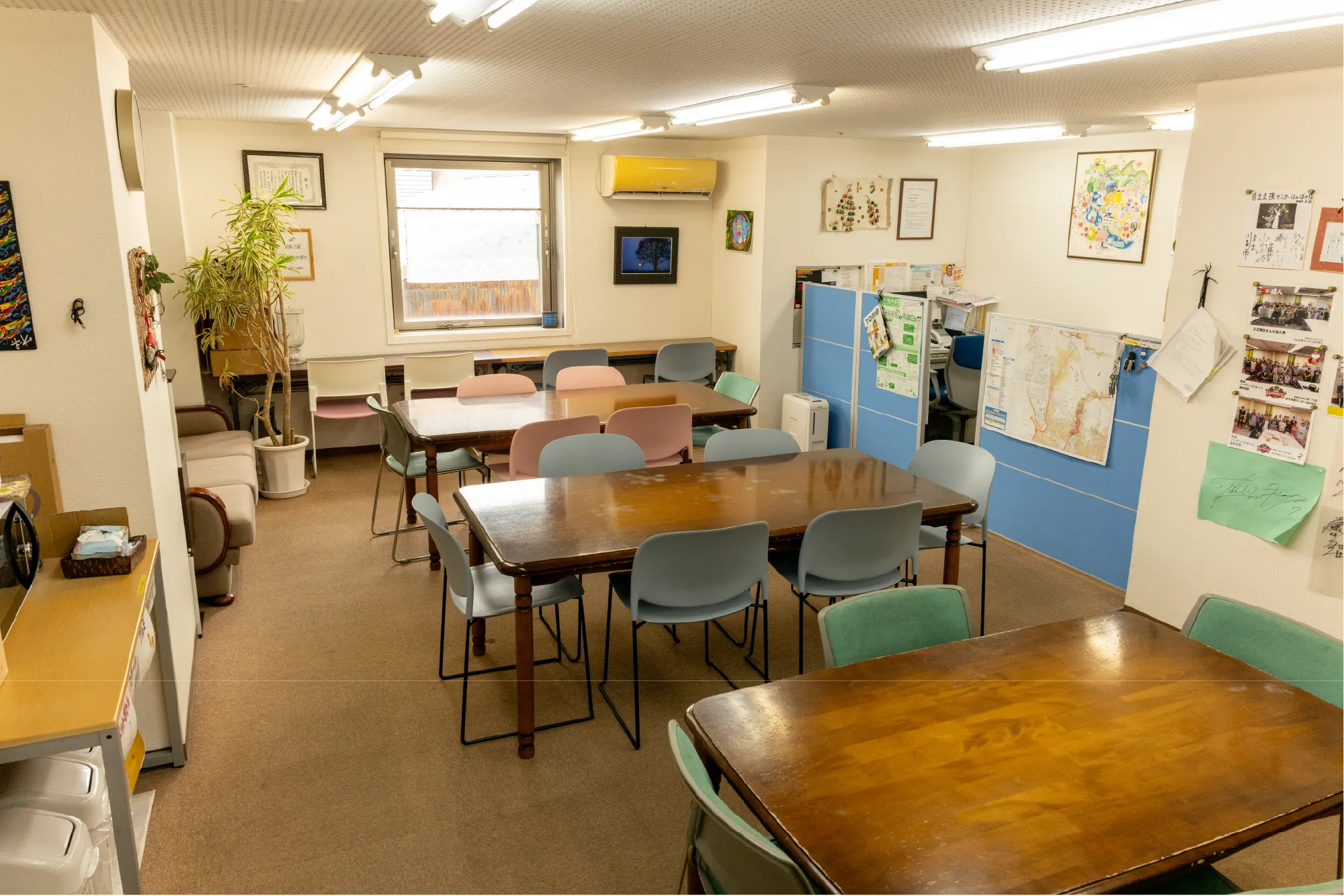 自立支援センターほのぼの