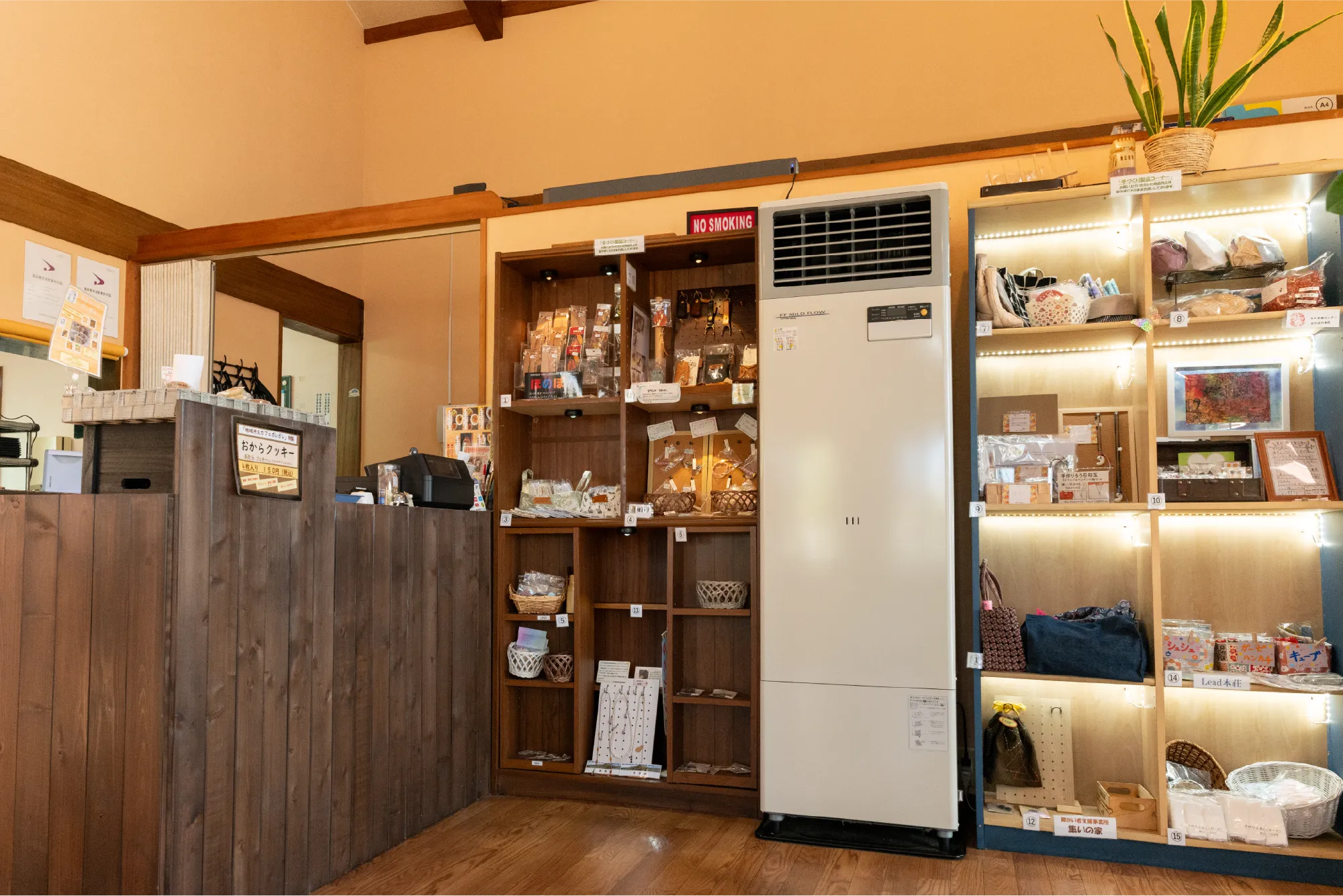 地域共生カフェ ポレポレ